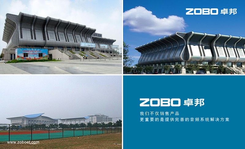 桃子视频污设备连接点问题的相关解析