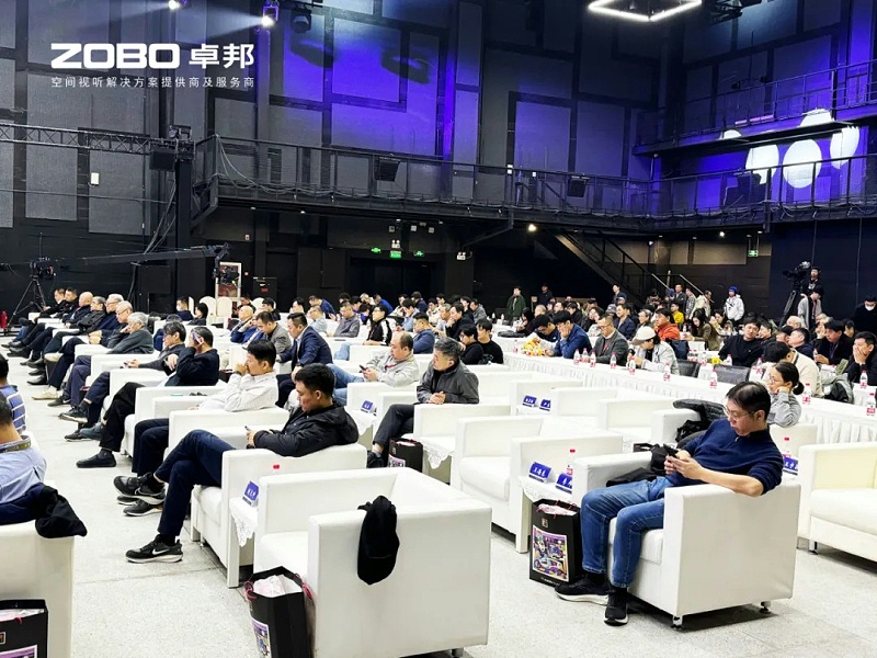 ZOBO桃子视频APP董事长张新峰受邀出席“2024声音设计与作品创新技能大赛”评审交流大会