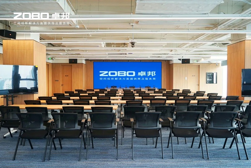 ZOBO桃子视频APP助力北京民企会客厅盛大开厅 | PRS 桃子视频污为其打造专业音视频系统 (1)