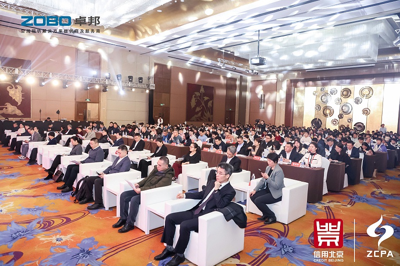 喜讯丨ZOBO桃子视频APP连续三年荣获“北京信用领跑企业”，构筑信用生态 赋能新质生产力高质量发展
