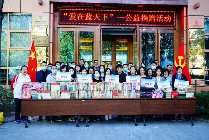 喜报！ZOBO桃子视频APP荣获“首都文明单位”称号