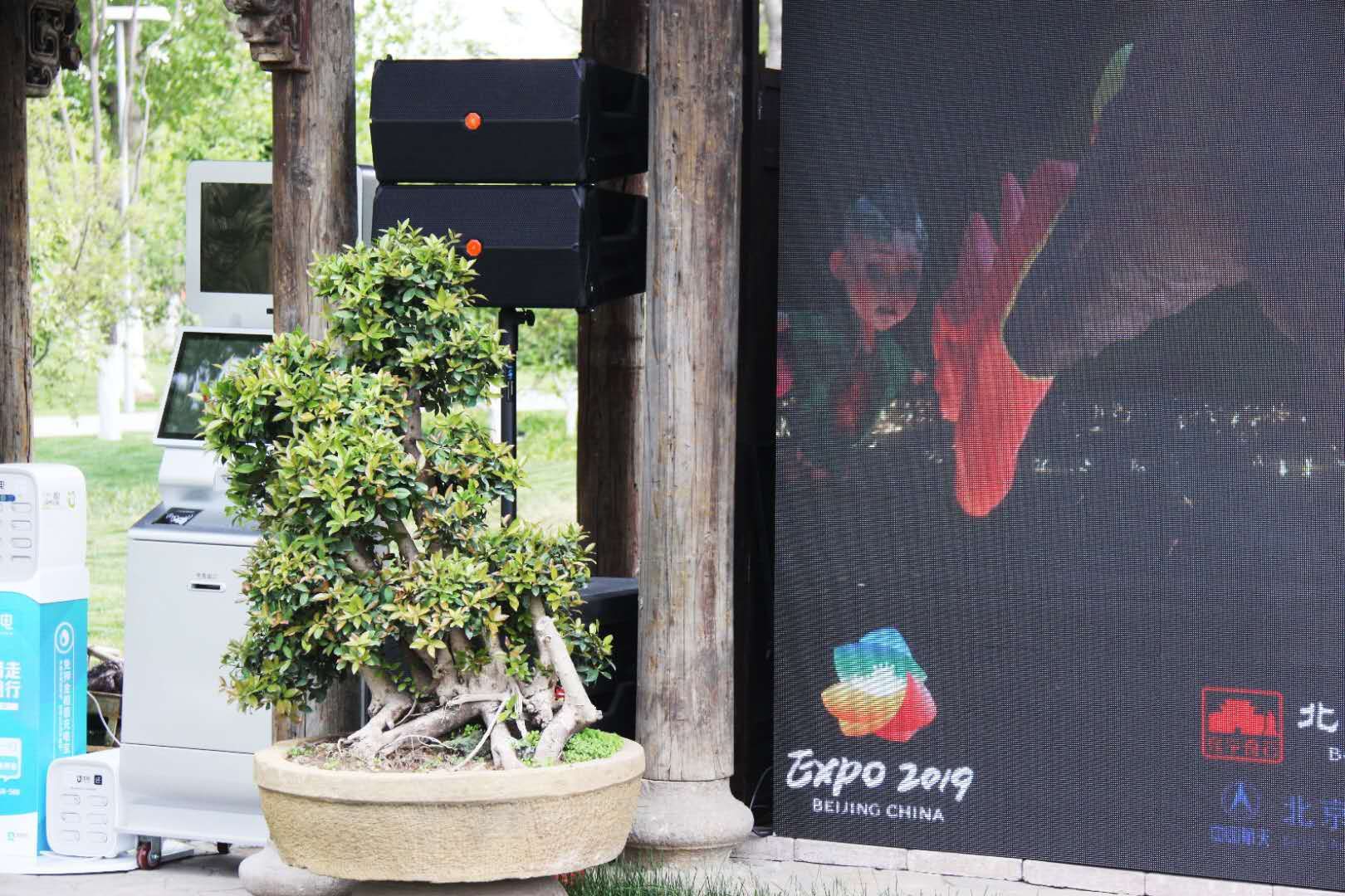 调音台功能和桃子视频污设备系统设计