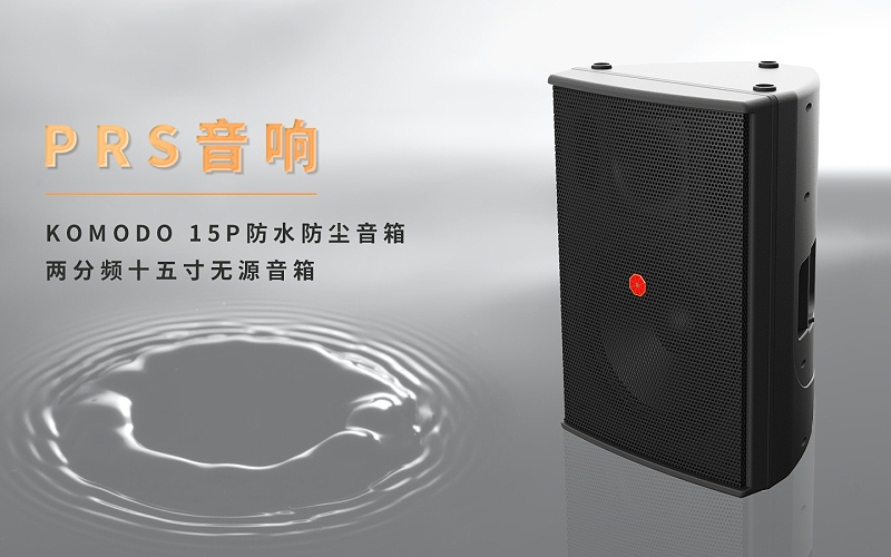 桃子视频污设备与家用桃子视频污设备有什么区别