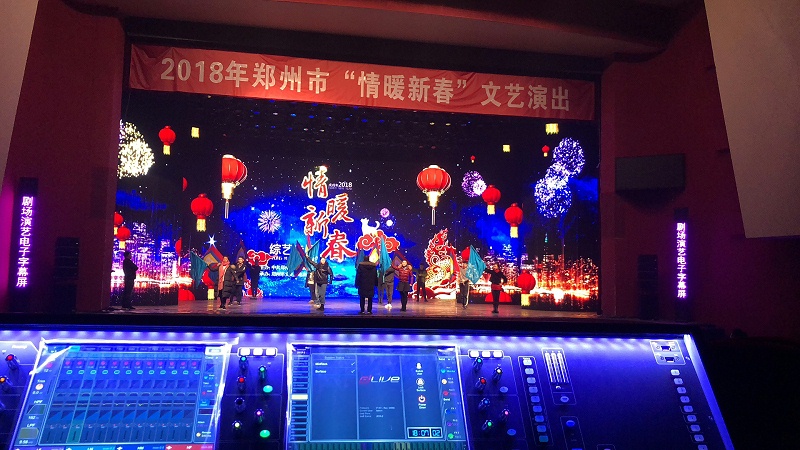 如何设计舞台桃子视频污系统及调试方法