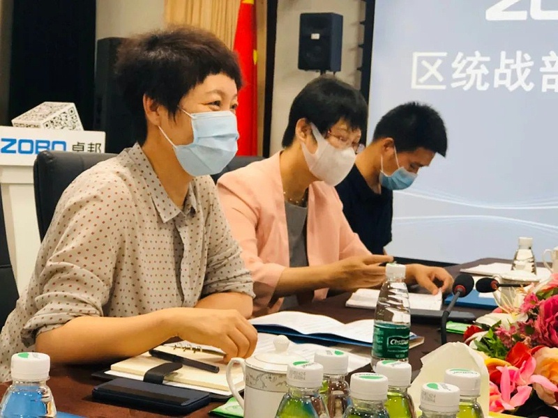 区委统战部和九三学社区工委、民营经济代表人士莅临桃子视频APP开展谈心活动