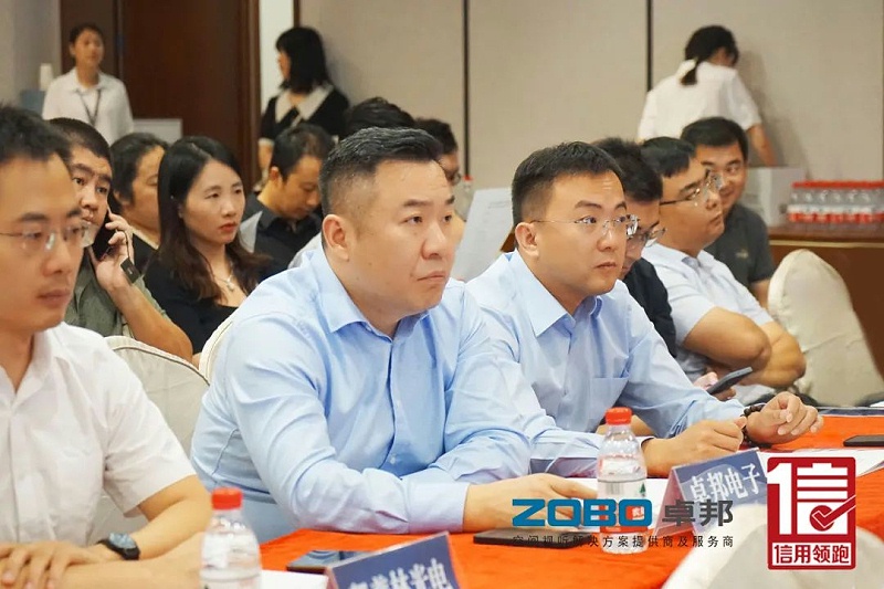4以信用赋能，促进高质量发展丨ZOBO桃子视频APP作为“信用领跑行动”代表企业出席丰台首站启动仪式
