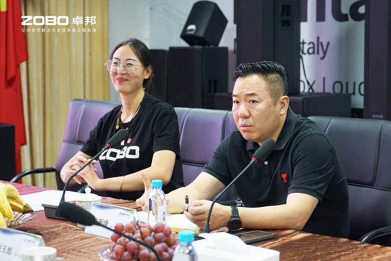 5热烈欢迎中共北京市商业服务业行业协会第三联合党委一行莅临ZOBO桃子视频APP调研