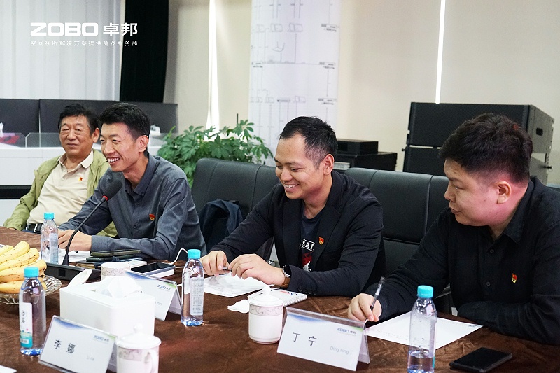 6热烈欢迎中共北京市商业服务业行业协会第三联合党委一行莅临ZOBO桃子视频APP调研