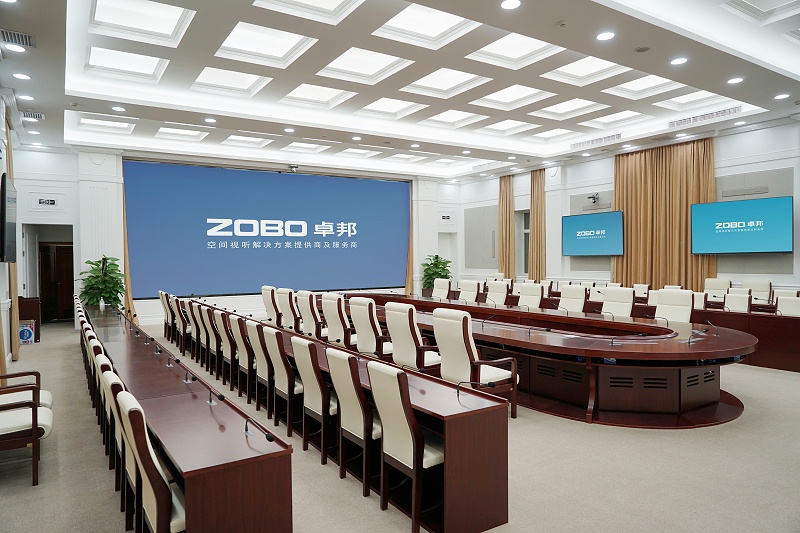 ZOBO桃子视频APP承接丰台区人民政府应急指挥会议无纸化系统项目