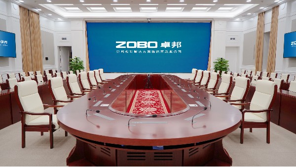 ZOBO桃子视频APP承接丰台区人民政府应急指挥会议无纸化系统项目