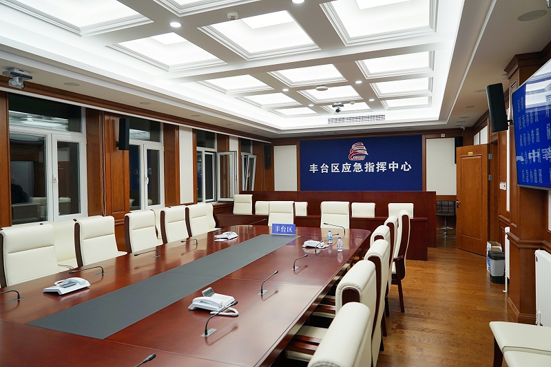 ZOBO桃子视频APP承接丰台区人民政府应急指挥会议无纸化系统项目