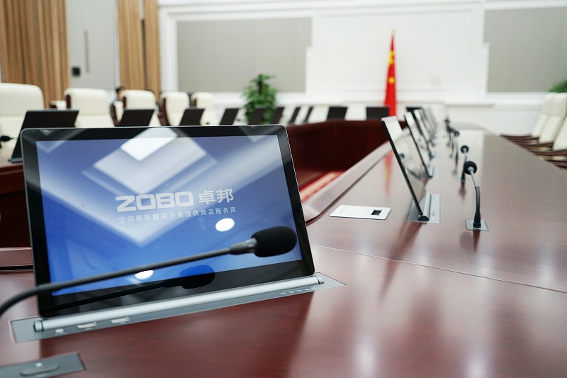 ZOBO桃子视频APP承接丰台区人民政府应急指挥会议无纸化系统项目