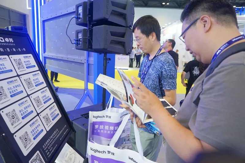 10展会回顾丨2023北京InfoComm展圆满收官 ZOBO桃子视频APP感恩遇见 不负期待