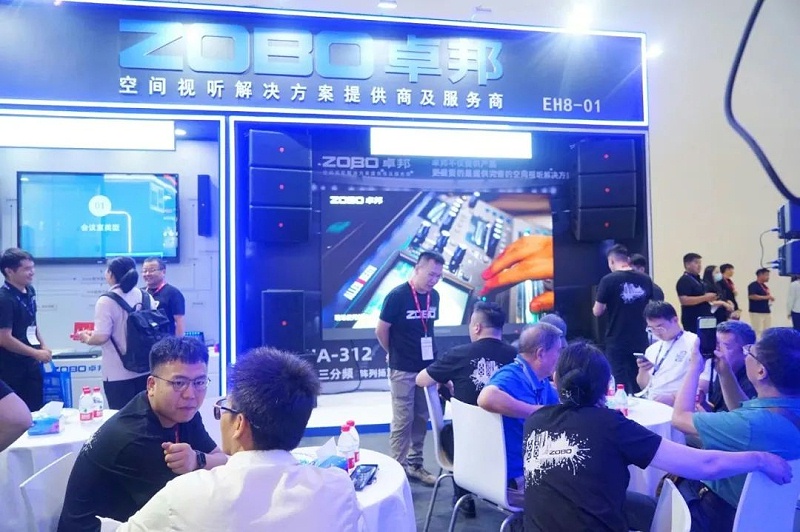 12展会回顾丨2023北京InfoComm展圆满收官 ZOBO桃子视频APP感恩遇见 不负期待