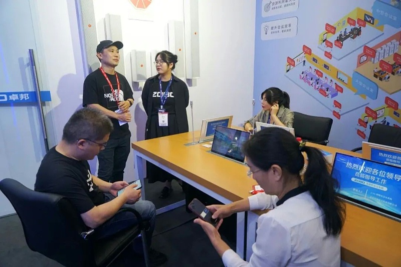 19展会回顾丨2023北京InfoComm展圆满收官 ZOBO桃子视频APP感恩遇见 不负期待