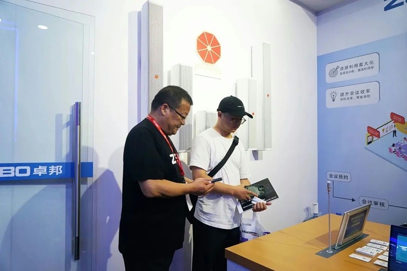 21展会回顾丨2023北京InfoComm展圆满收官 ZOBO桃子视频APP感恩遇见 不负期待