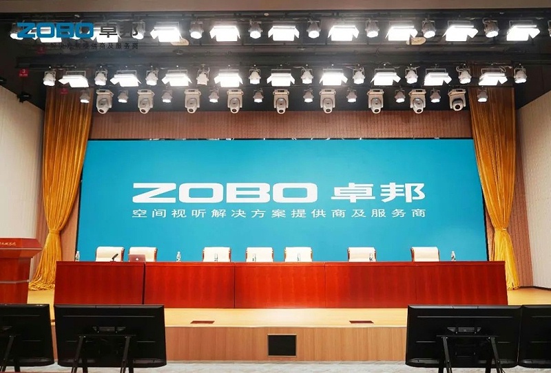 9ZOBO桃子视频APP助力首都科技创新建设丨为中国机械研究总院集团怀柔科技创新基地，提供空间视听解决方案及服务