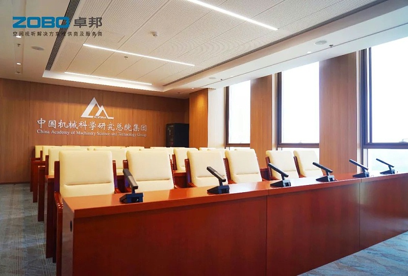 16ZOBO桃子视频APP助力首都科技创新建设丨为中国机械研究总院集团怀柔科技创新基地，提供空间视听解决方案及服务