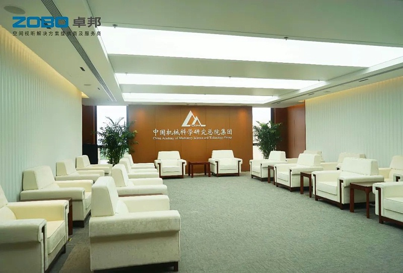 2121ZOBO桃子视频APP助力首都科技创新建设丨为中国机械研究总院集团怀柔科技创新基地，提供空间视听解决方案及服务 A1楼虚拟抠像演播室