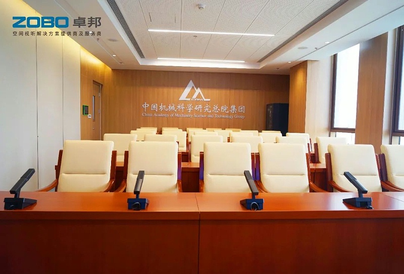 18ZOBO桃子视频APP助力首都科技创新建设丨为中国机械研究总院集团怀柔科技创新基地，提供空间视听解决方案及服务 A1楼虚拟抠像演播室