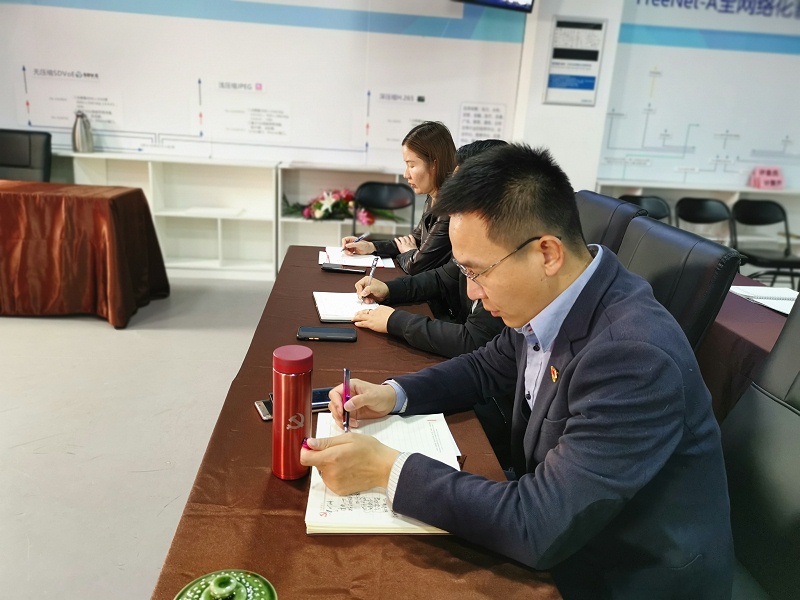 喜庆二 奋进新征程丨ZOBO桃子视频APP组织全体党员及员工代表集体收看党的二召开盛况直播