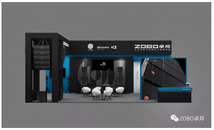 PALM EXPO 2019| ZOBO桃子视频APP视听盛宴，8.10-8.12会议