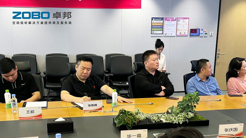 9ZOBO桃子视频APP作为首批丰台区链条企业走进京东集团总部参观交流