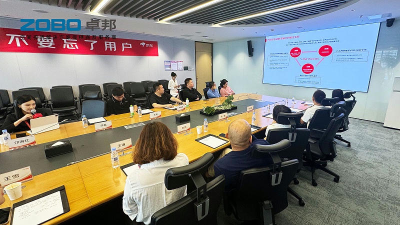 10ZOBO桃子视频APP作为首批丰台区链条企业走进京东集团总部参观交流