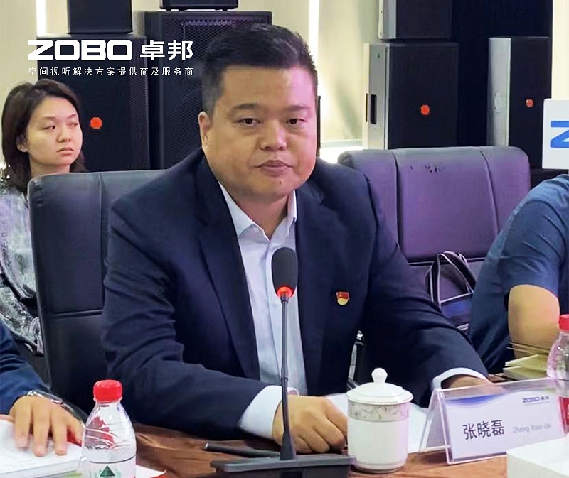 河南驻京机构党委办等一行莅临ZOBO桃子视频APP举行“一站一家”授牌仪式