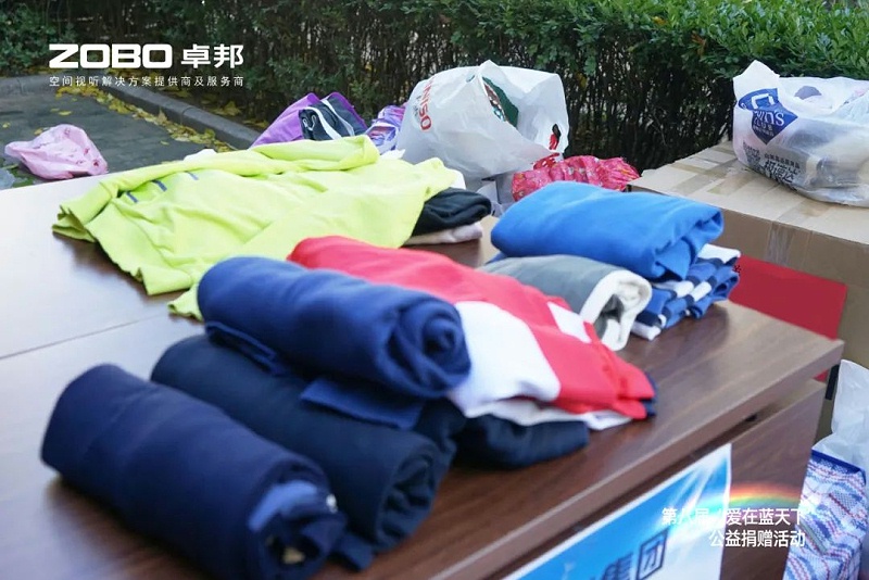 3爱心捐赠 传递温暖|ZOBO桃子视频APP积极参与第八届“爱在蓝天下”公益捐赠活动