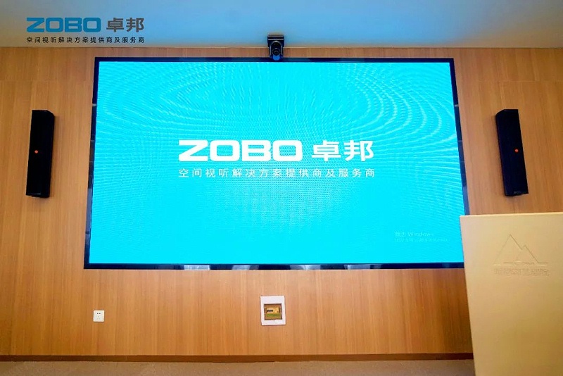 产品应用案例丨PRS桃子视频污品牌 再次为中国机械科学研究总院集团提供空间视听解决方案及服务