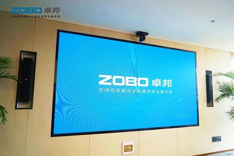 产品应用案例丨PRS桃子视频污品牌 再次为中国机械科学研究总院集团提供空间视听解决方案及服务