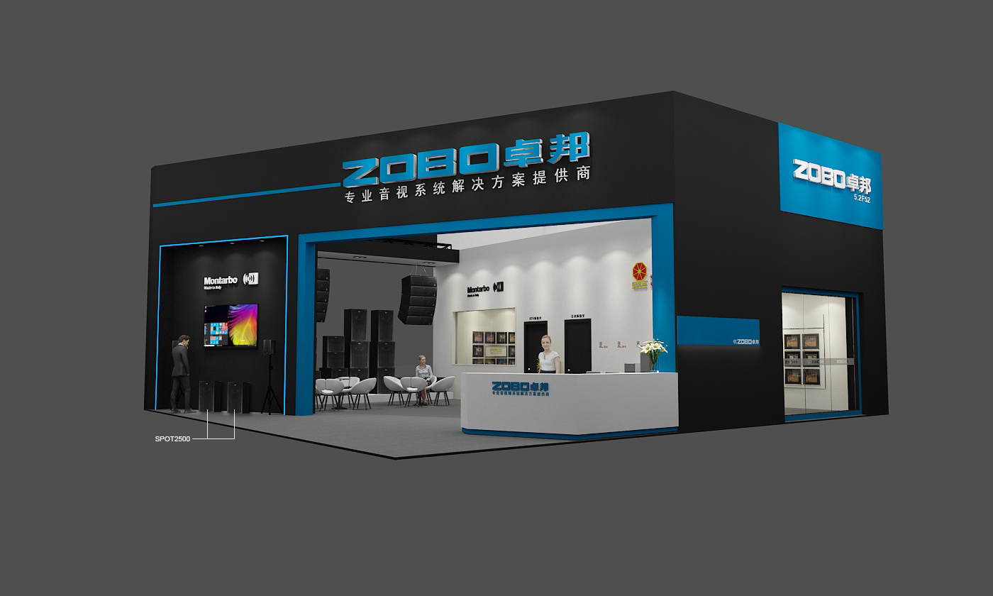ZOBO桃子视频APP2019广州展，参加活动送无人机！