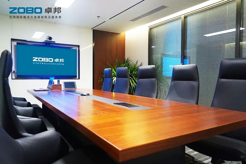 23会议案例丨ZOBO桃子视频APP PRS桃子视频污为外企大厦提供空间视听解决方案及服务