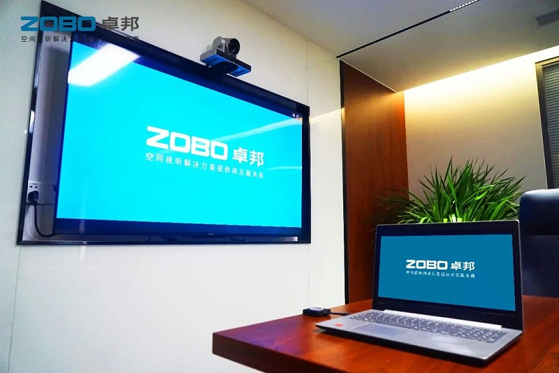 24会议案例丨ZOBO桃子视频APP PRS桃子视频污为外企大厦提供空间视听解决方案及服务