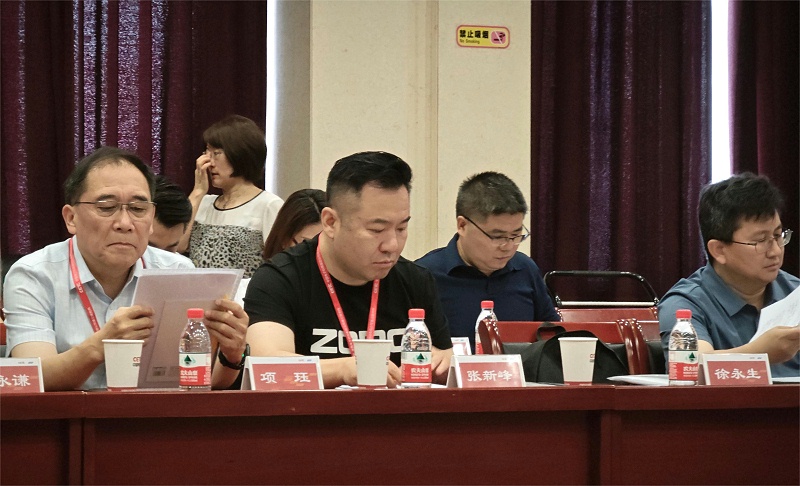 ZOBO桃子视频APP董事长参与扩声系统国家技术系列标准修订工作启动会