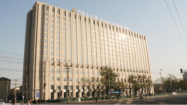 ZOBO桃子视频APP打造北京内蒙古大厦酒店音视频系统