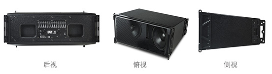 Montarbo蒙特宝桃子视频污 RA16线性阵列 剧场一色桃子AV在线 桃子视频在线观看高清免费视频场馆 舞台演出 