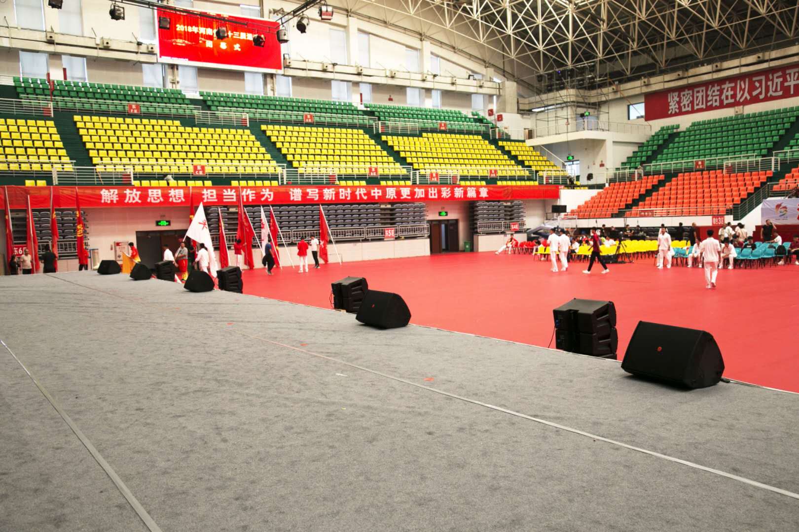 桃子视频在线观看高清免费视频场扩声系统设计及建筑声学