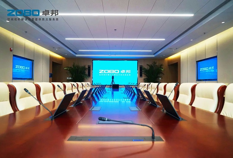 会议室桃子视频污设备连接的注意事项