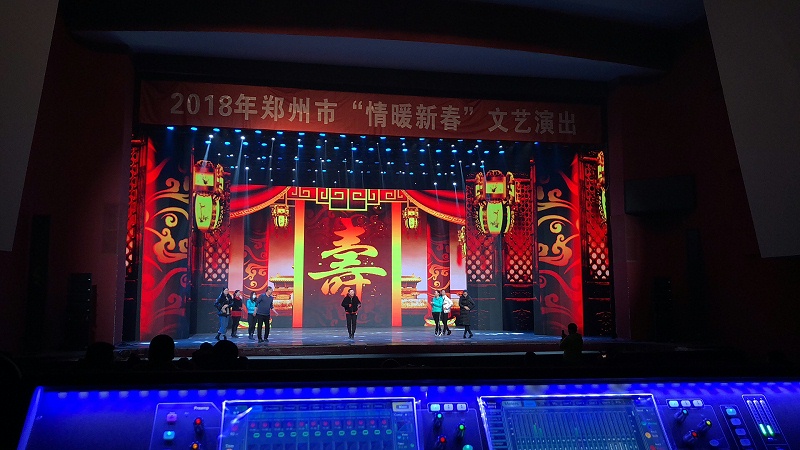 一色桃子AV在线剧场舞台桃子视频污扩声系统的设计