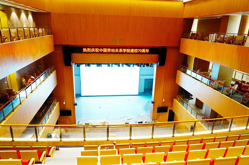 学校礼堂桃子视频污系统解决方案