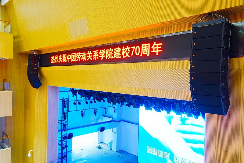 学校礼堂桃子视频污系统解决方案