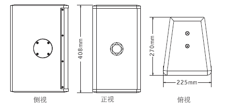 意大利PRS TW8全频音箱桃子视频污
