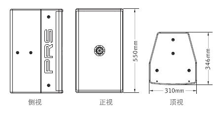 意大利PRSPRS-1倒相式全频音箱娱乐桃子视频污