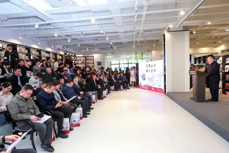 6ZOBO桃子视频APP助力《2023北京城市更新白皮书》发布会圆满举办
