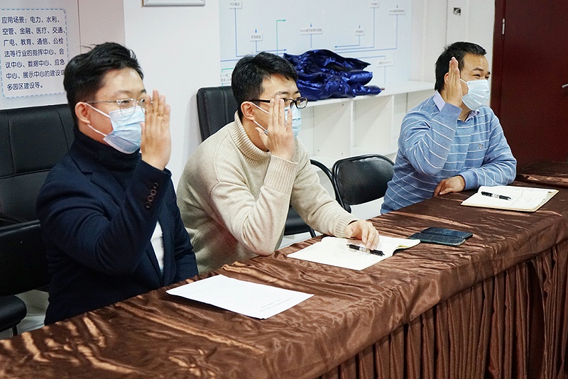 ZOBO桃子视频APP召开工会成立大会暨次工会代表大会