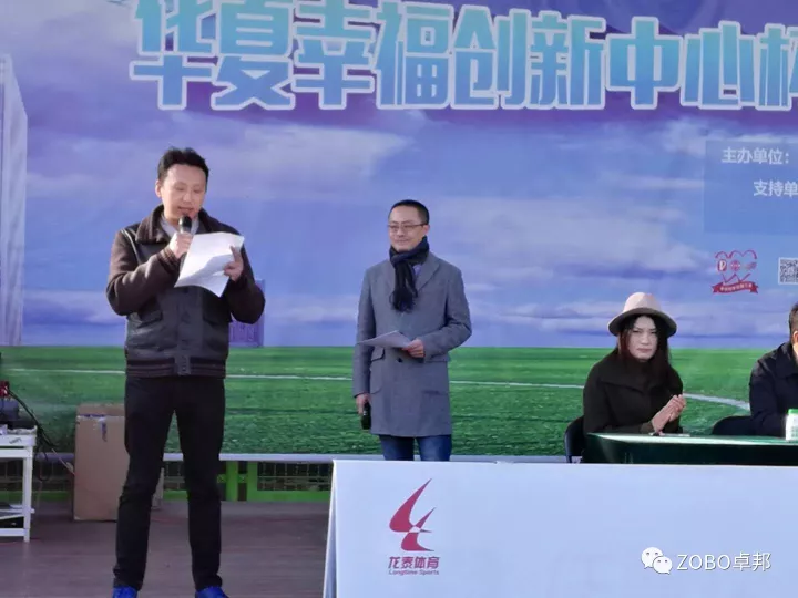 ZOBO桃子视频APP