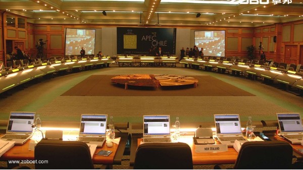 钓鱼台国宾馆会议室扩声系统由ZOBO桃子视频APP打造