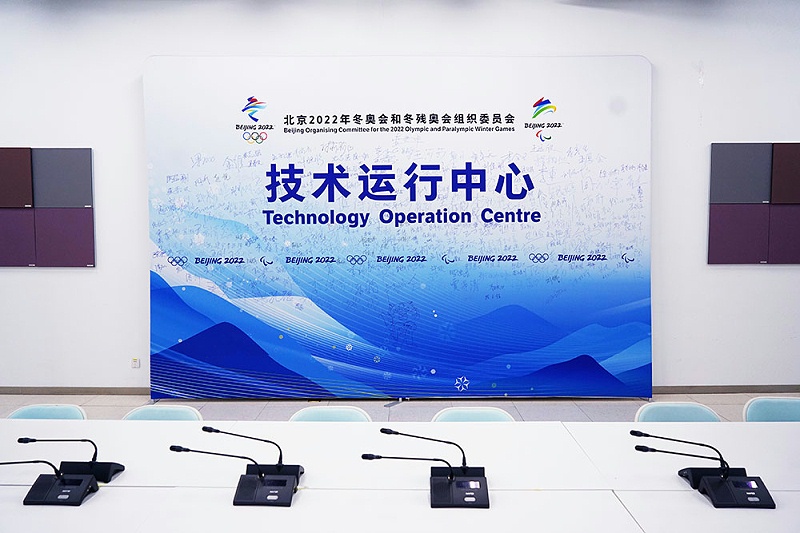 ZOBO桃子视频APP为2022北京场馆打造扩声系统